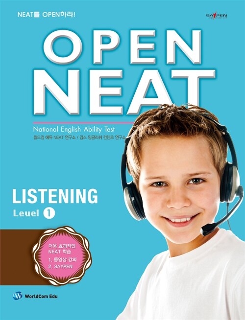 [중고] OPEN NEAT Listening (Student Book + CD 1장)