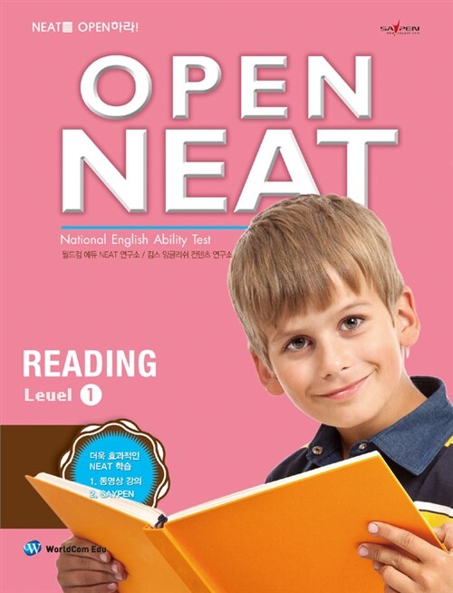 OPEN NEAT Reading (Student Book + CD 1장)