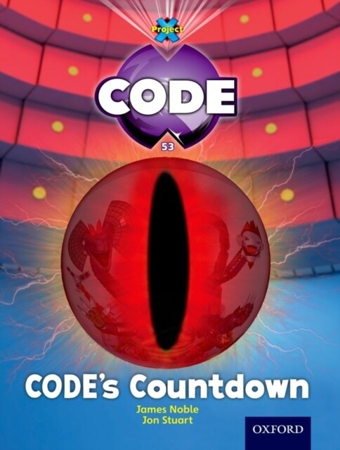 Project X Code: Marvel Towers & CODE Control Class Pack of 24 (Paperback)