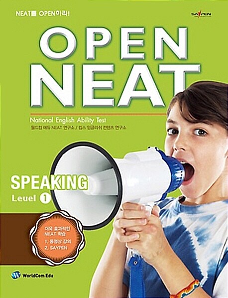 OPEN NEAT Speaking (Student Book + CD 1장)