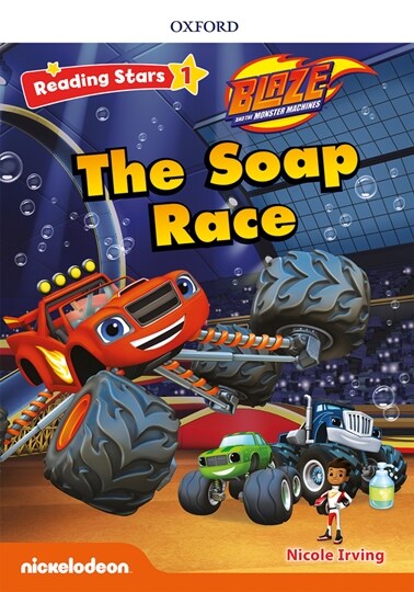 Reading Stars 1-12 : BLAZE The Soap Race (Paperback)