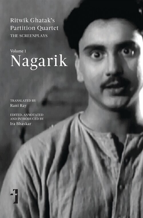 Nagarik: The Screenplays, Volume 1 (Paperback)