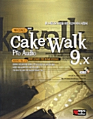 Cake Walk Pro Audio 9.X