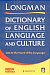 [중고] Longman Dictionary of English Language and Culture