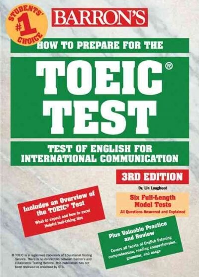 [중고] Barron‘s How to Prepare for the TOEIC TEST