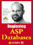 Beginning ASP databases