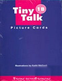[중고] Tiny Talk 1B