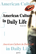American Culture in Daily Life