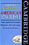 Cambridge Dictionary of American English Book and CD-ROM (Package)