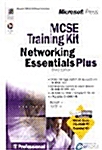 MCSE Training Kit Networking Essentials Plus - 제3판