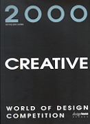 (2000) Creative : world of design competition