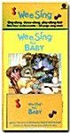 [중고] Wee Sing for Baby (Paperback, Cassette)