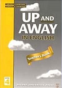 [중고] Up and Away in English: 4: Teachers Book (Paperback)