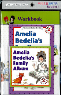 Amelia Bedelia's Family Album (Paperback + Workbook + CD 1장)