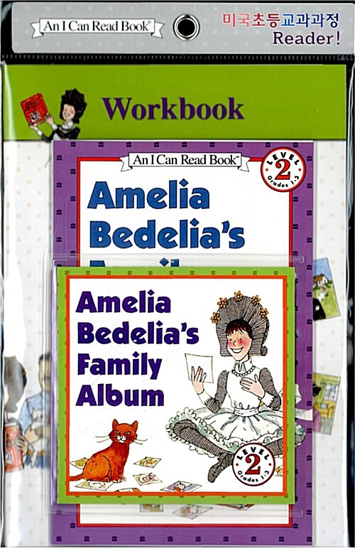 Amelia Bedelias Family Album (Paperback + Workbook + CD 1장)