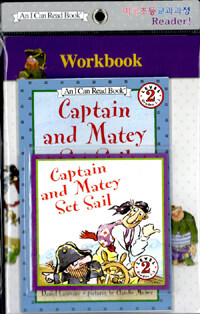 Captain and Matey Set Sail (Paperback + Workbook + CD 1장)