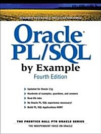 [중고] Oracle PL/SQL by Example (Paperback, 4)