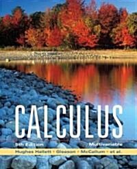 Calculus (Paperback, 5th)