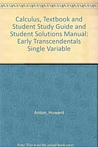 Calculus : Early Transcendentals Single Variable (Hardcover, 8 Rev ed)