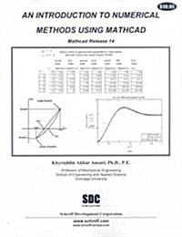 An Introduction to Numerical Methods using MathCAD (Paperback)