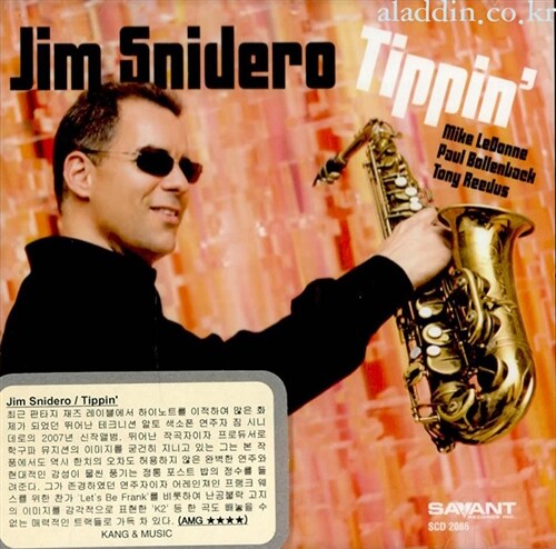 [수입] Jim Snidero - Tippin