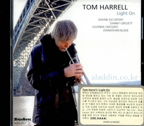 [수입] Tom Harrell - Light On