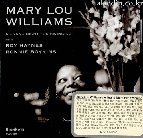 [수입] Mary Lou Williams - A Grand Night For Swinging