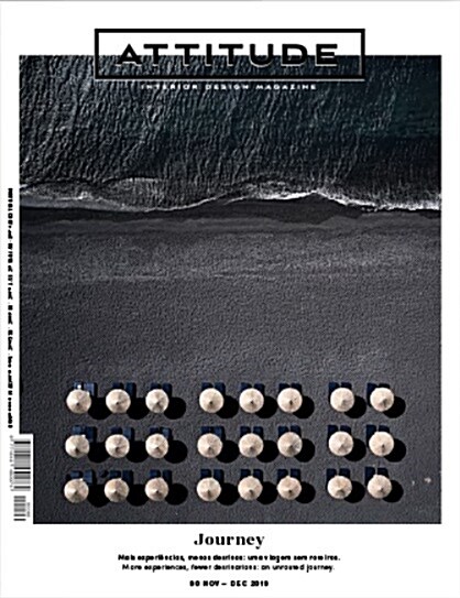 Attitude Interior Design Magazine (격월간 포르투갈): 2019년 No.90