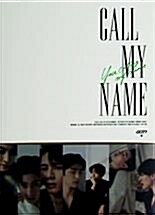 [중고] 갓세븐 - 미니앨범 Call My Name [버전 4종 중 랜덤발송]