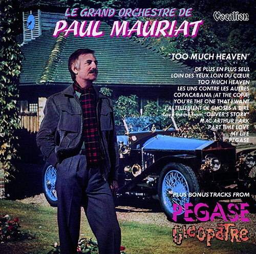 [수입] Paul Mauriat - Too Much Heaven (Original Analog Remastered)