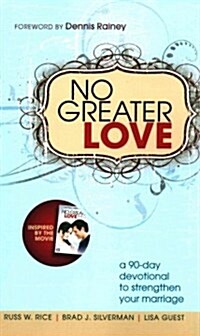 No Greater Love: A 90-Day Devotional for Couples (Paperback)