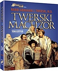 Twerski on Machzor (Paperback)
