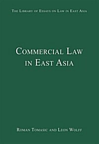 Commercial Law in East Asia (Hardcover)