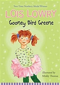 Gooney Bird Greene (Hardcover)