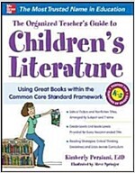 The Organized Teacher's Guide to Children's Literature (Paperback, Teachers Guide)