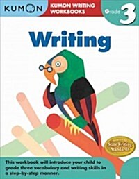 Kumon Grade 3 Writing (Paperback)