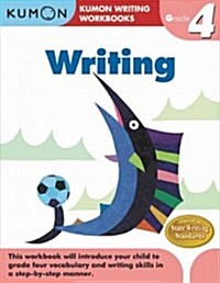 Kumon Grade 4 Writing (Paperback)