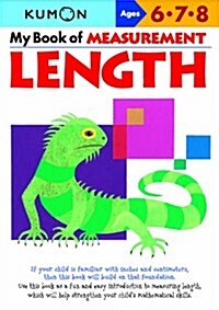 Kumon My Book of Measurement Length (Paperback)