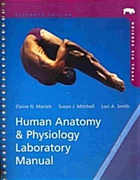 Human Anatomy & Physiology Laboratory Manual: Fetal Pig Version (Spiral, 11)