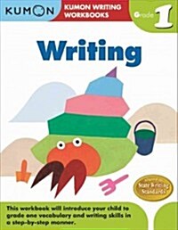 Kumon Grade 1 Writing (Paperback)