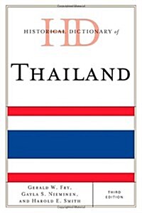 Historical Dictionary of Thailand (Hardcover, 3)
