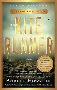 The Kite Runner (Paperback, 10, Anniversary)