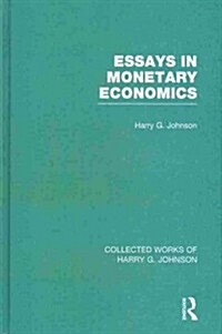 Collected Works of Harry G. Johnson (Multiple-component retail product)