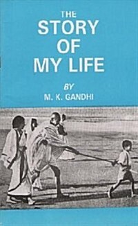 The Story of My Life (Paperback)