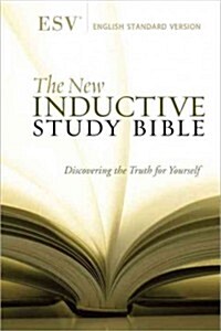 New Inductive Study Bible-ESV (Leather)