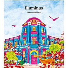 [수입] Kenichiro Nishihara - Illuminus [디지팩]