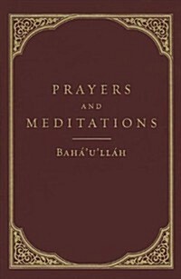 Prayers and Meditations (Hardcover)