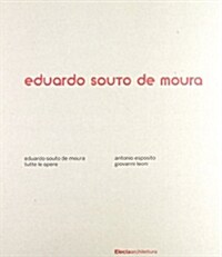 Eduardo Souto De Moura (Hardcover, Illustrated)