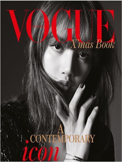 Vogue China (월간 홍콩판): 2019년 크리스마스 에디션 -  블랙핑크 리사 커버