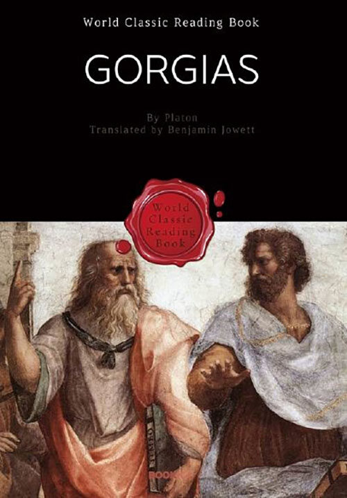 [POD] Gorgias (영어원서)